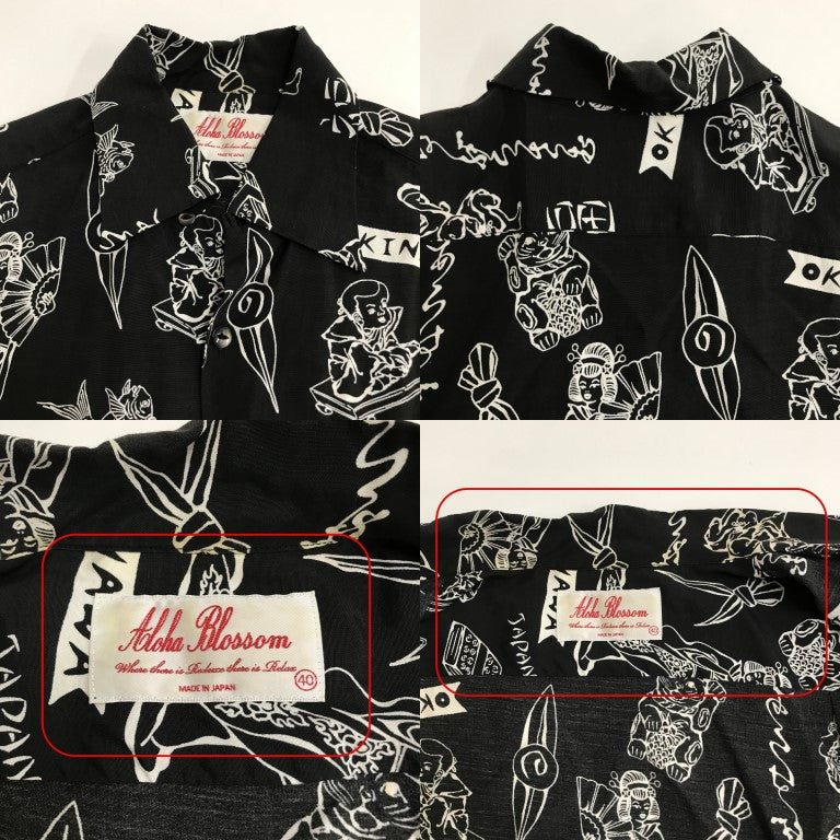 Aloha Blossom Aloha Shirt Black Size 40