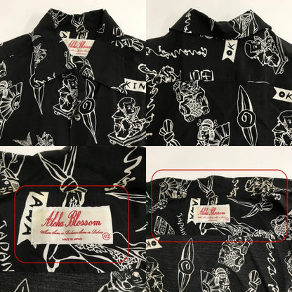 Aloha Blossom Aloha Shirt Black Size 40