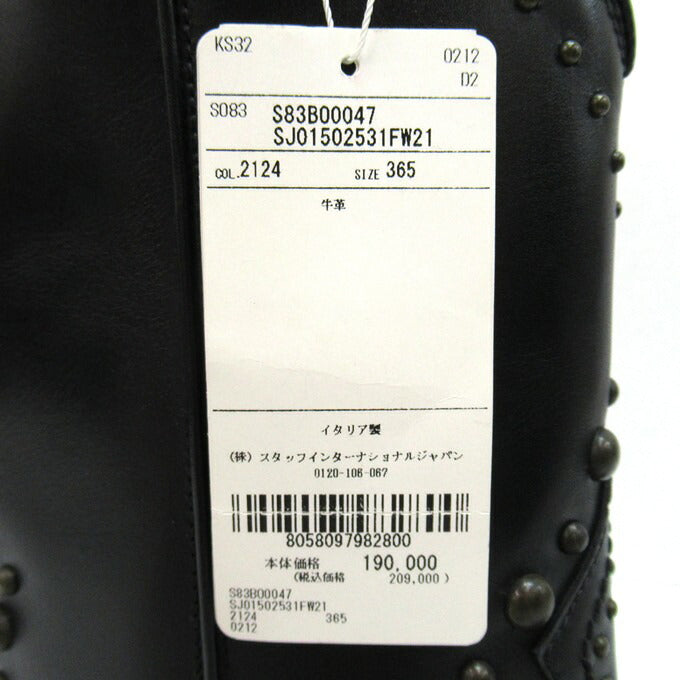 Dsquared2 Flat Boot West Studs Black Size 36 1/2