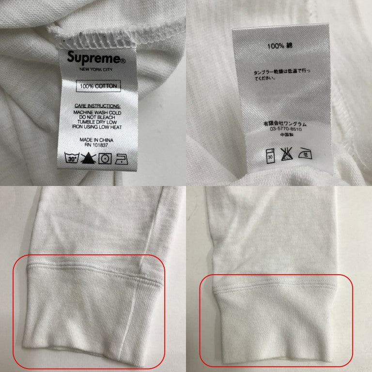 Supreme 16SS Arc Logo Long Sleeve Top White Size S