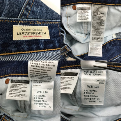 JOURNAL STANDARD x Levi's Paint 501 Denim Blue Size W31
