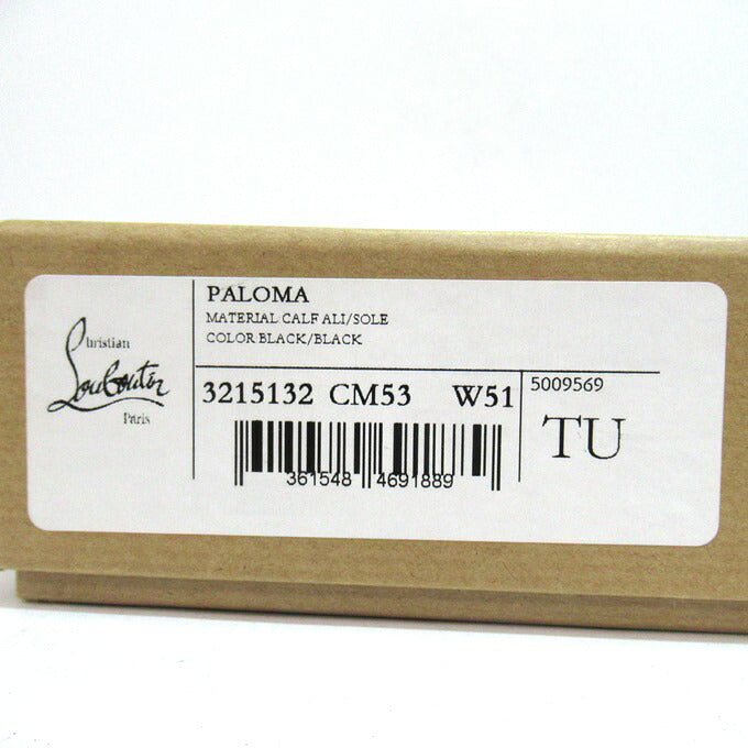Christian Louboutin Paloma Mini Wallet Multi Size ONE SIZE