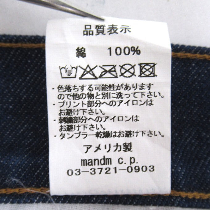 M&M CUSTOM PERFORMANCE Carpenter Jeans Blue Size L