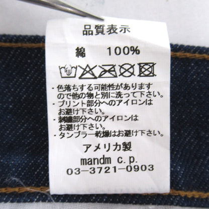 M&M CUSTOM PERFORMANCE Carpenter Jeans Blue Size L
