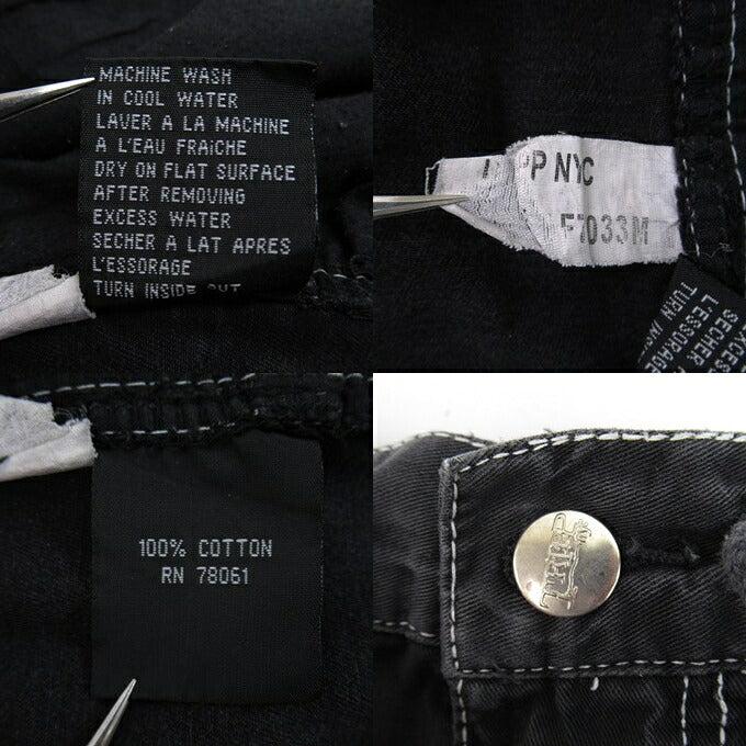 TRIPP NYC Bondage Shorts Black Size 2X