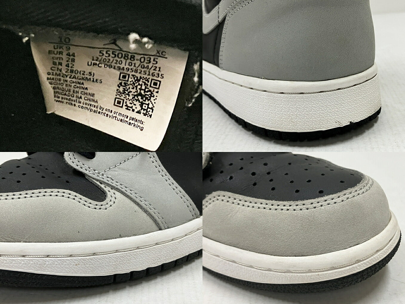 Nike Air Jordan 1 Retro High OG Multi Sneakers Size 28cm