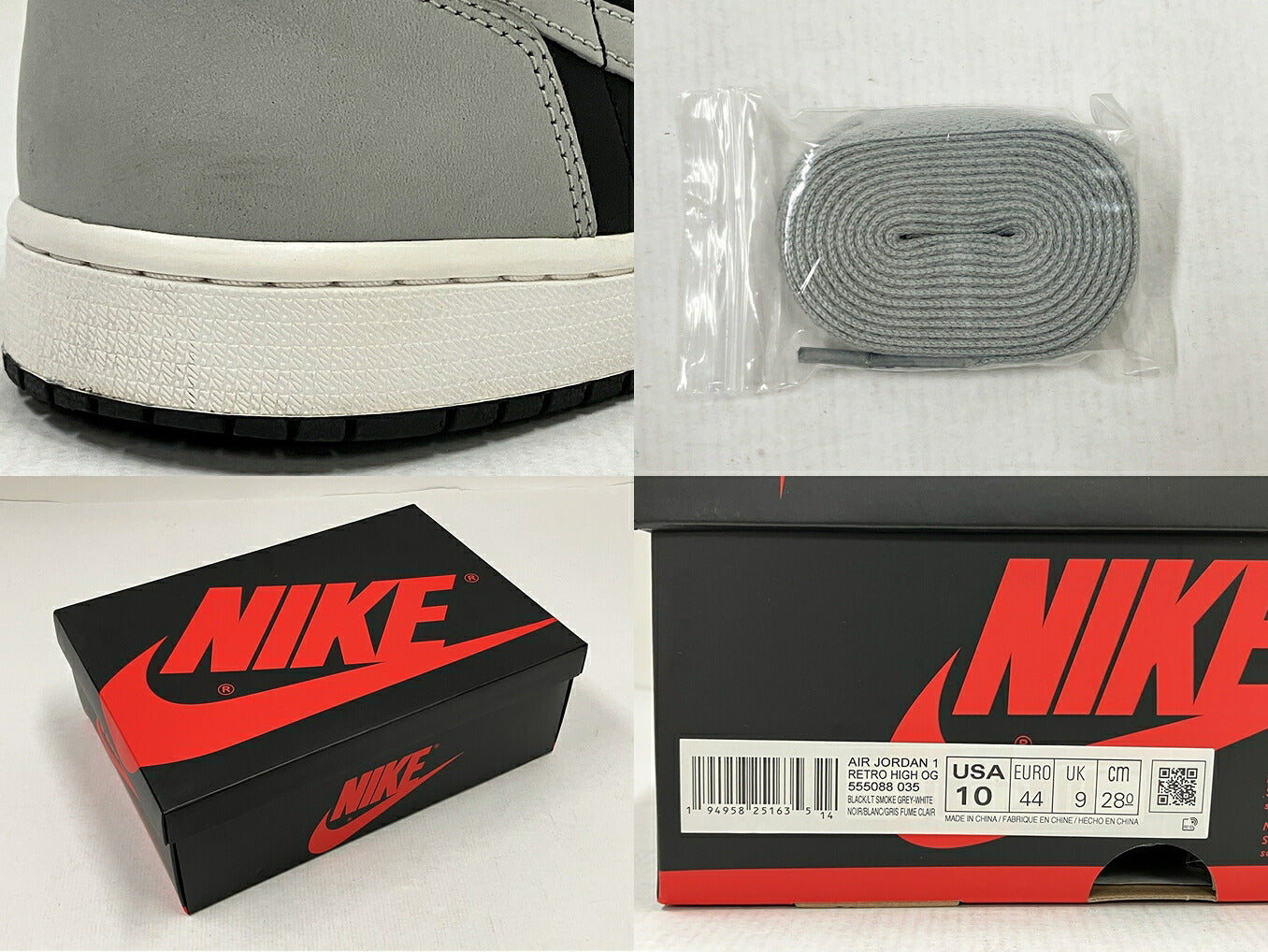 Nike Air Jordan 1 Retro High OG Multi Sneakers Size 28cm