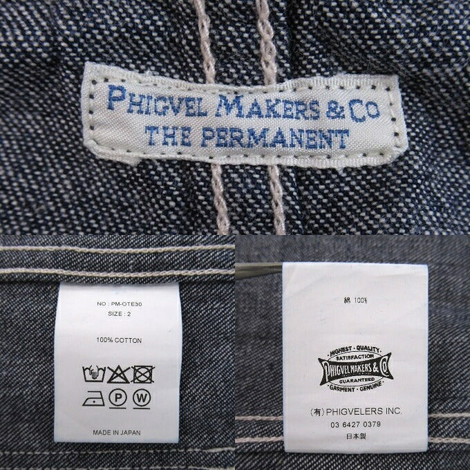 PHIGVEL MAKERS & Co. Indigo Denim Chore Jacket Size 2