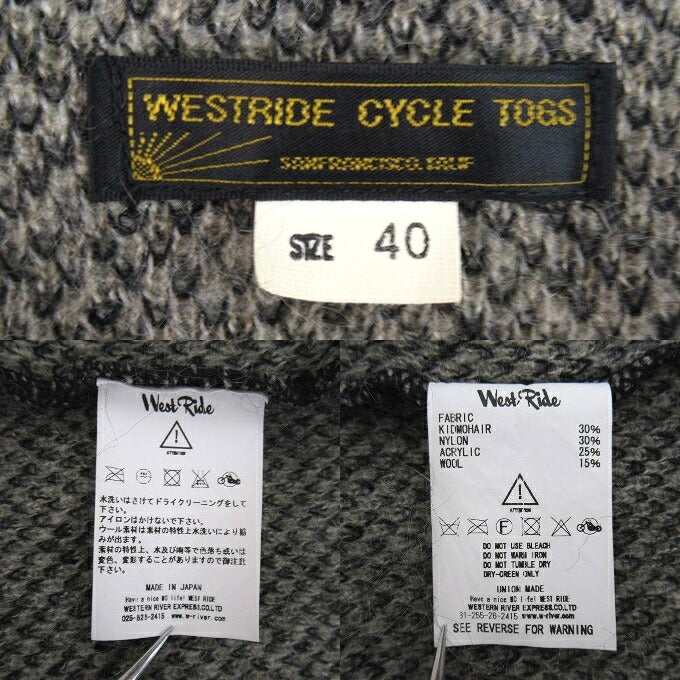 WESTRIDE 21FW SWASTIKA Mohair Vest Gray Size 40