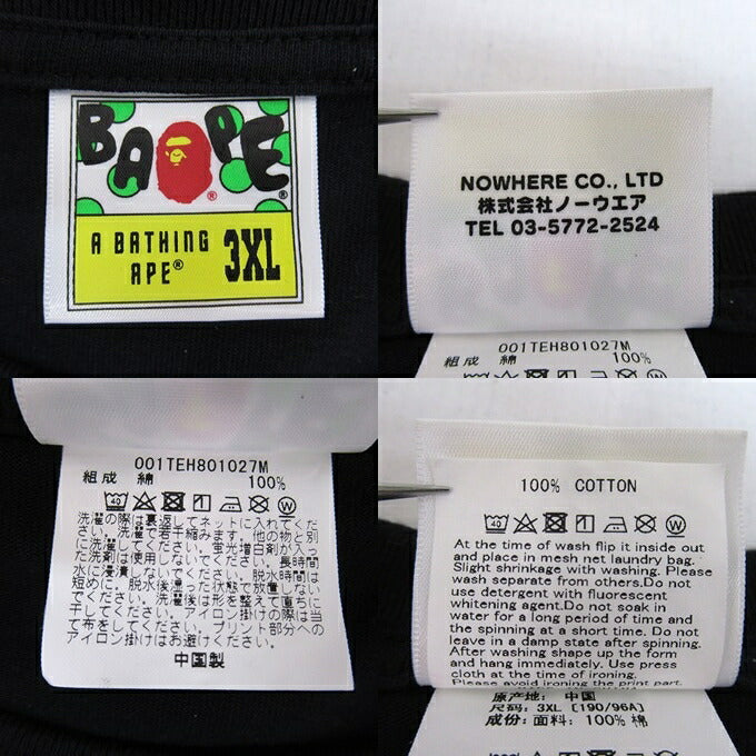 Bape A BATHING APE Check Big Ape Head T-Shirt Black Size 3XL