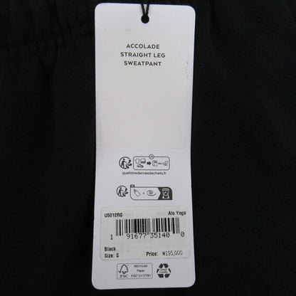 ALO Yoga Accolade Straight Leg Sweatpants Black Size S