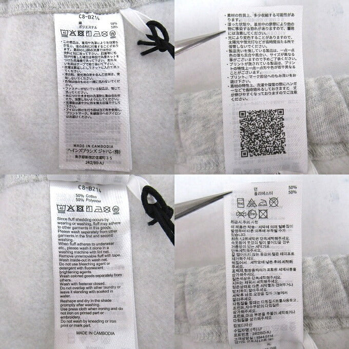 WTAPS x Champion Academy Sweatpants Gray Size XL