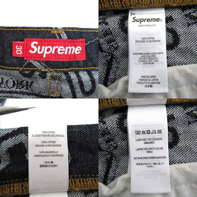 Supreme 26SS License Plate Baggy Jeans Indigo Size 30
