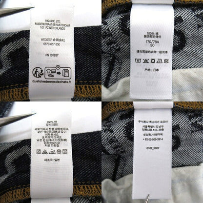 Supreme 26SS License Plate Baggy Jeans Indigo Size 30