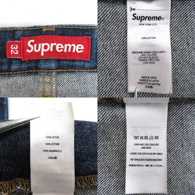 Supreme 23FW Baggy Denim Jeans Indigo Size 32