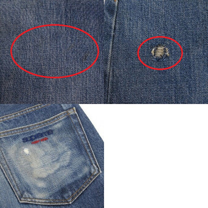 Supreme 23FW Baggy Denim Jeans Indigo Size 32