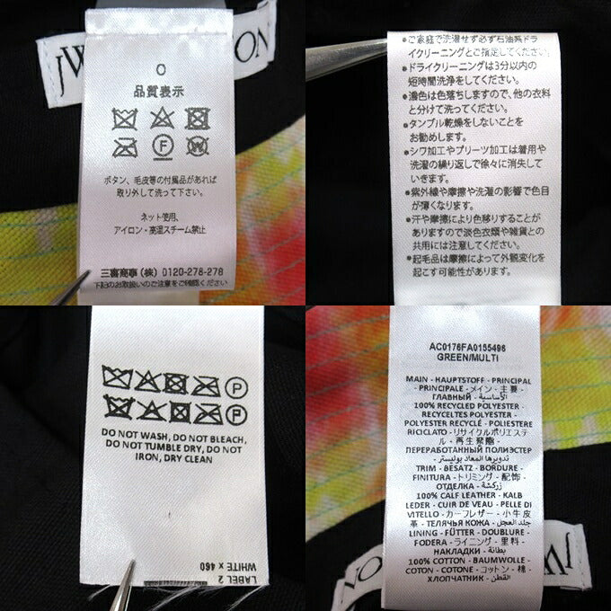 JW Anderson Multi-Color Tie-Dye Bucket Hat