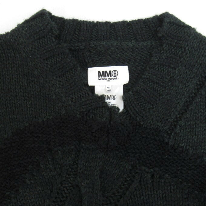 MM6 Maison Margiela Graphic Distressed Sweater Green Size M
