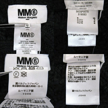 MM6 Maison Margiela Graphic Distressed Sweater Green Size M