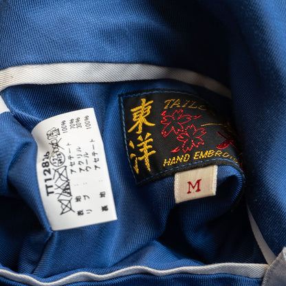 Tailor Toyo Reversible souvenir jacket Size M