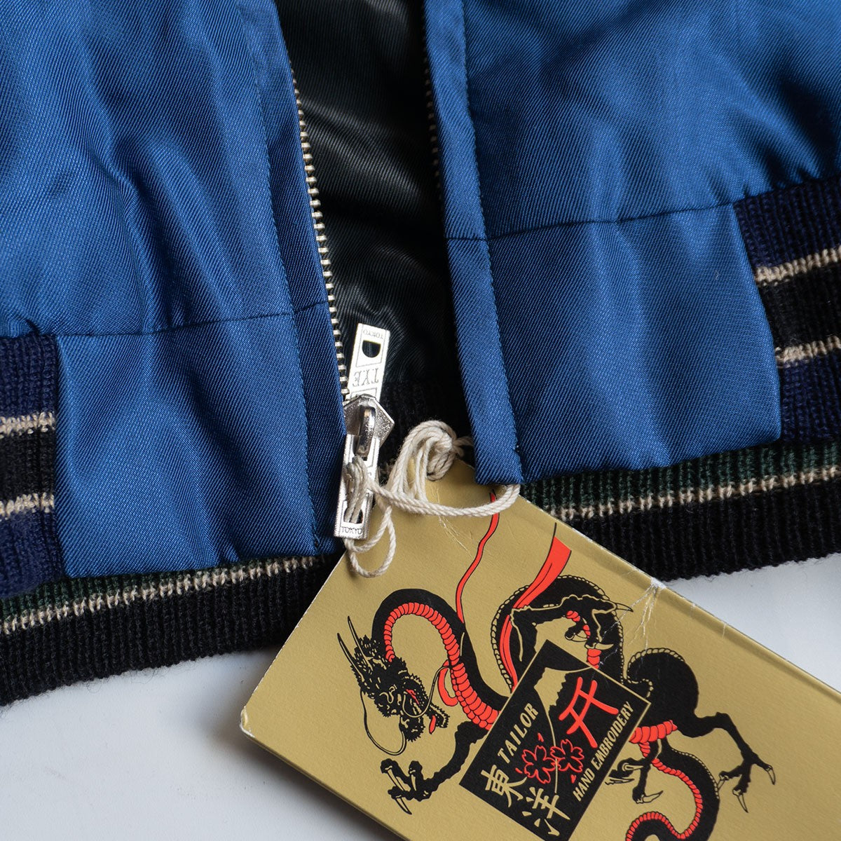Tailor Toyo Reversible souvenir jacket Size M