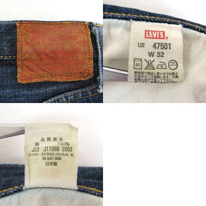 Levi's 1947 501XX Big E Redline Selvedge Jeans Blue Pants Size W32