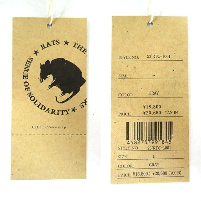 RATS Crew Neck Sweatshirt Bar Tag Gray Size L