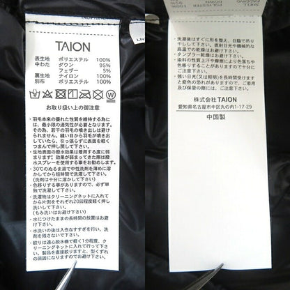 TAION Mountain Packable Volume Down Jacket Multi Size L