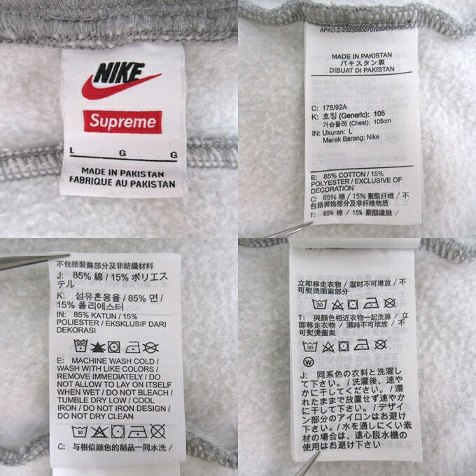 Supreme x Nike 25SS Zip Up Hoodie Gray Size L