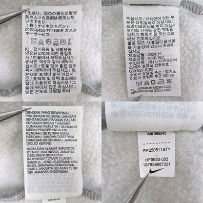 Supreme x Nike 25SS Zip Up Hoodie Gray Size L