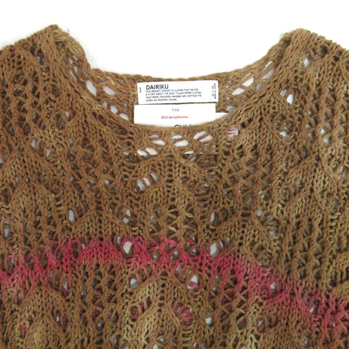 DAIRIKU 21SS Tie-Dye Flower Hand Sweater Multi Size FREE