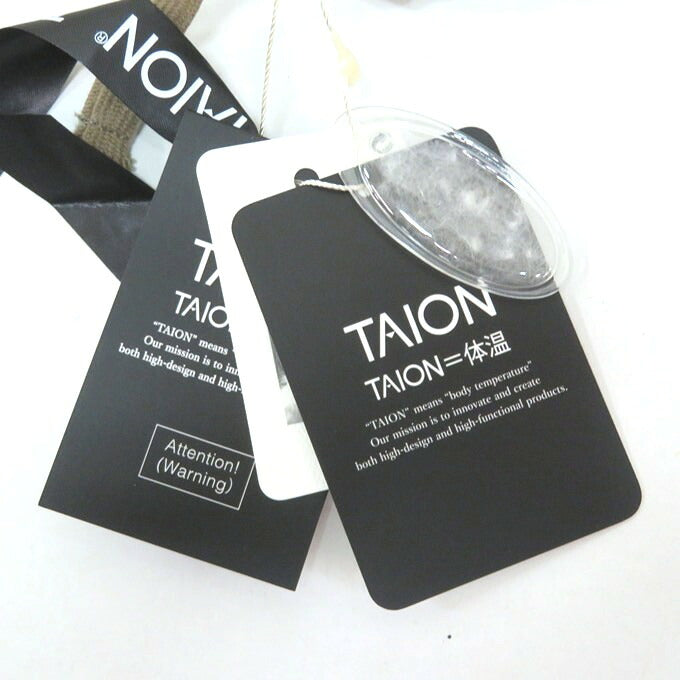 TAION Military Fly-Front Down Coat Light Mocha Size L