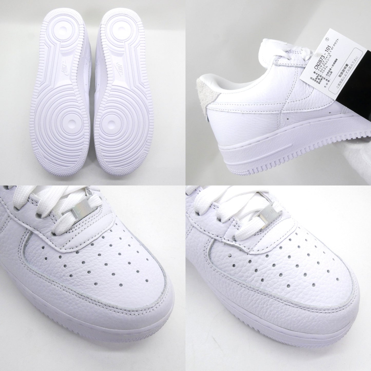 NIKE Air Force 1 07 Craft White Sneakers Size 11