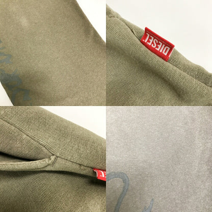 DIESEL Wide Leg Sweatpants Brown Size M