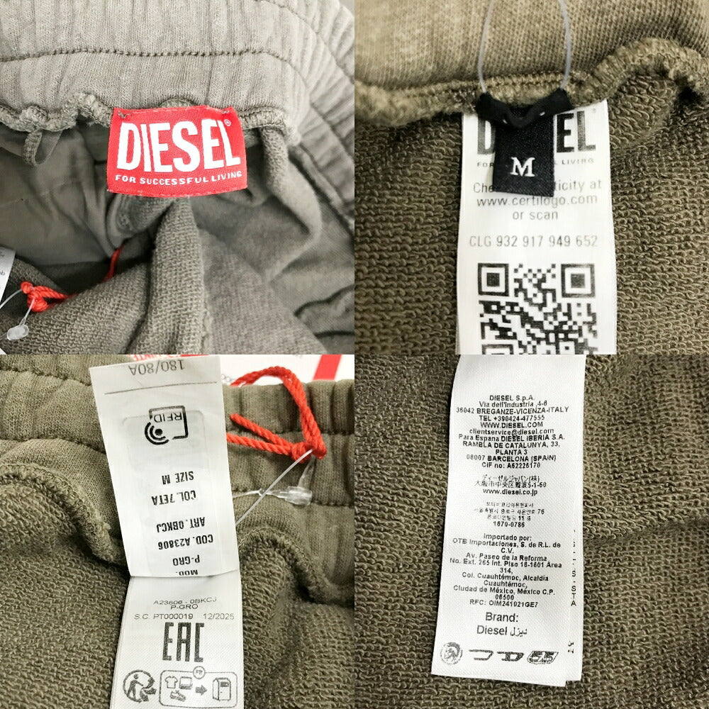 DIESEL Wide Leg Sweatpants Brown Size M