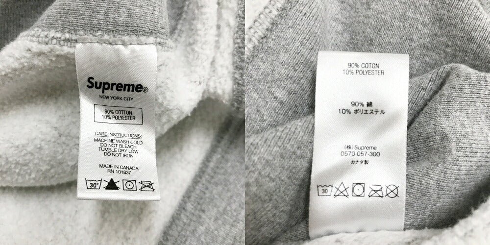 Supreme x KAWS Chalk Logo Hoodie Gray Size L