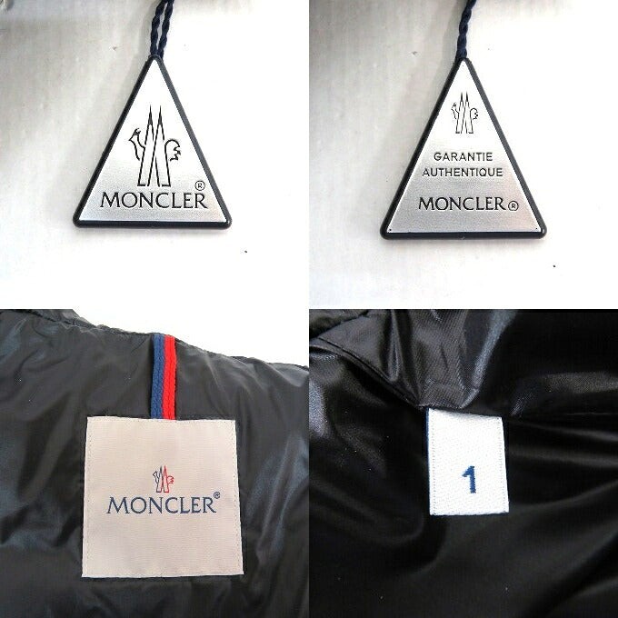 MONCLER LUIRO Hooded Down Vest Black Size 1