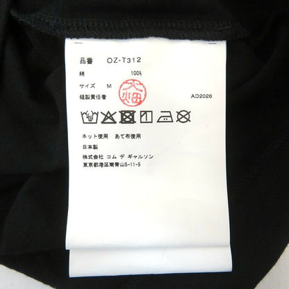 COMME des GARCONS Message Print T-Shirt Black Size M