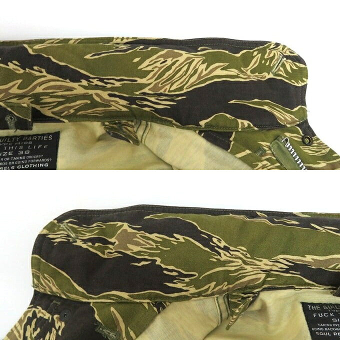 WACKO MARIA M-65 Tiger Camo Military Jacket Khaki