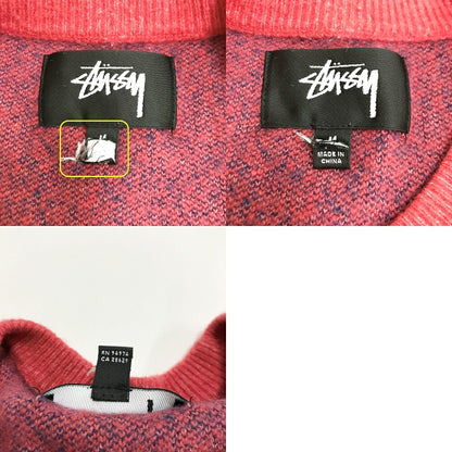 STUSSY Stussy Sport Logo Knit Sweater Red Size M