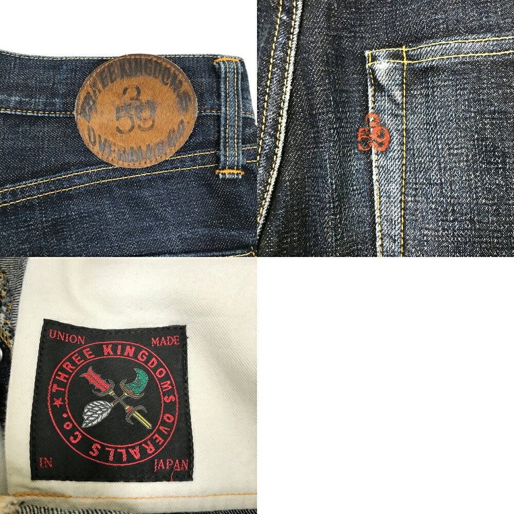 THREE KINGDOMS OVERALLS Standard Straight Jeans Blue Size 31