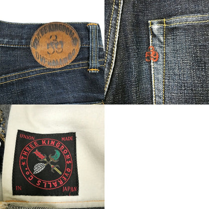 THREE KINGDOMS OVERALLS Standard Straight Jeans Blue Size 31