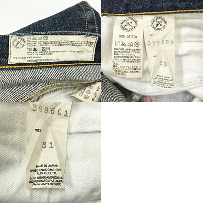THREE KINGDOMS OVERALLS Standard Straight Jeans Blue Size 31