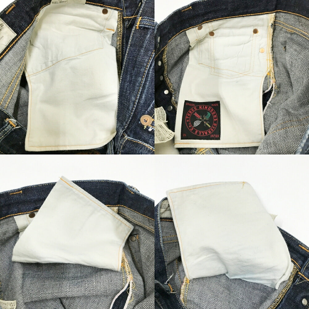 THREE KINGDOMS OVERALLS Standard Straight Jeans Blue Size 31