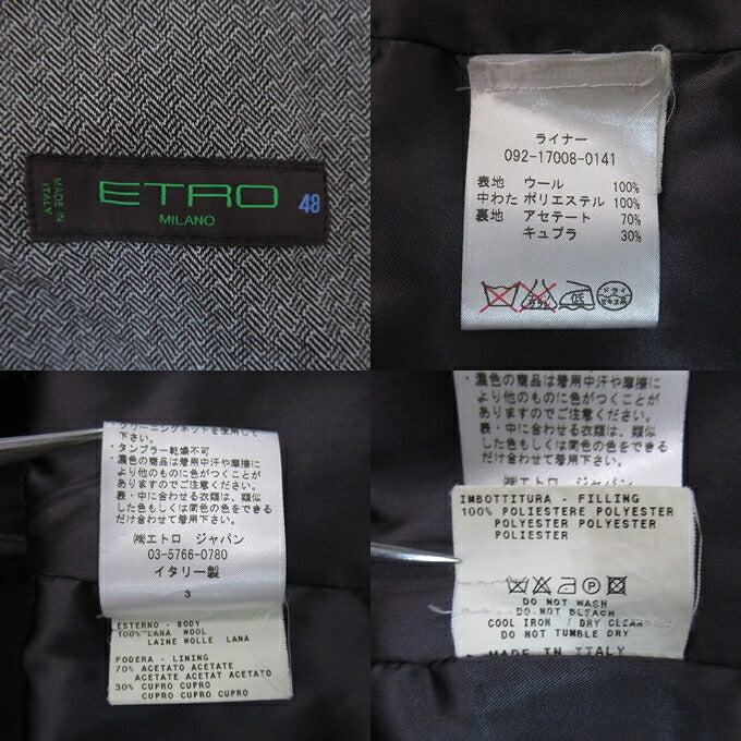 ETRO Double-Breasted Coat Gray Size 48