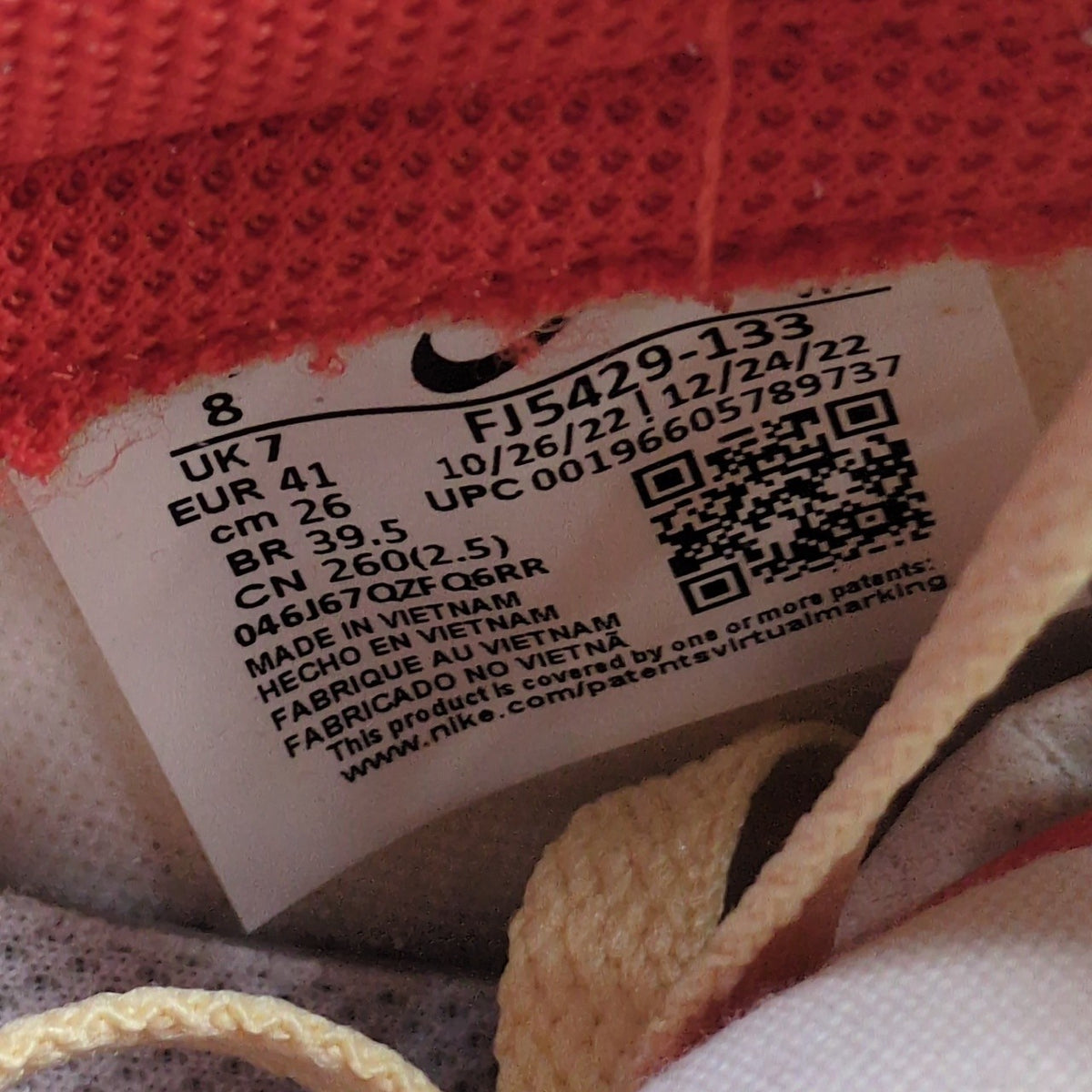 Nike DUNK Low Athletic Department Sneakers Multi Size 26cm