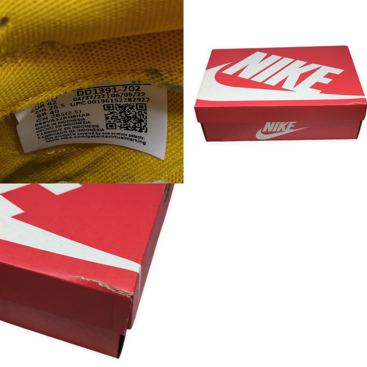 NIKE Dunk Low Retro University Gold Sneakers Size 26.5
