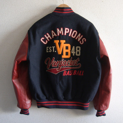 VAN JAC Leather-sleeved varsity jacket Size LL