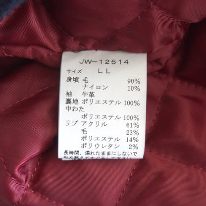 VAN JAC Leather-sleeved varsity jacket Size LL
