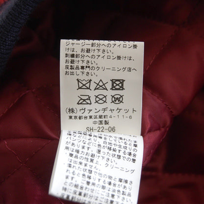 VAN JAC Leather-sleeved varsity jacket Size LL